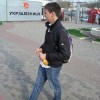 Аватар Hel